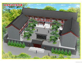 古建四合院 正恒園林古建