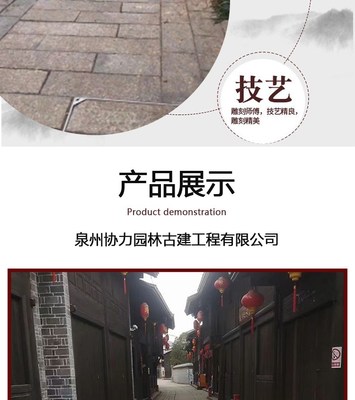 農(nóng)村民間仿古做舊老石板 菠蘿面仿古石板 公園別墅庭院鋪路石材