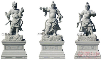 【福建石雕廠家、園林古建工程、石雕十二藥叉、石雕藥師佛十二生肖守護神將】 - 熱賣促銷