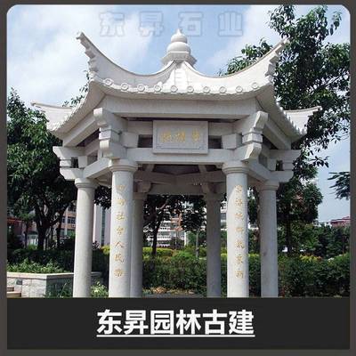 匠心獨(dú)運(yùn)，古韻新生 景區(qū)六角石雕涼亭的園林藝術(shù)價值與工程應(yīng)用