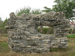 供應(yīng)云霧石1號 園林古建工程的優(yōu)選石材