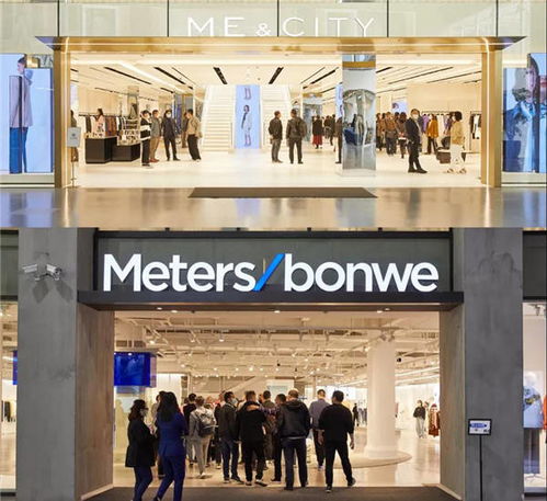 庫存超15億，凈虧損3893萬！美邦服飾門店銳減至1781家，零售業寒冬如何破局？