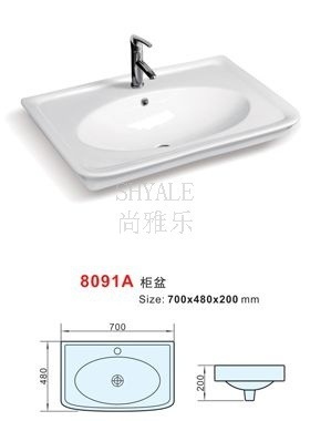尚雅樂8091A陶瓷臺上藝術盆 整體衛浴空間的美學與功能之選