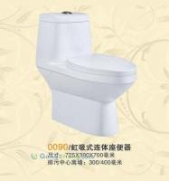 成都衛(wèi)浴批發(fā)采購指南 馬桶、蹲便器、浴室柜價格與渠道解析