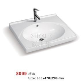 詳解尚雅樂8099陶瓷臺上藝術盆 批發市場的高顏值之選