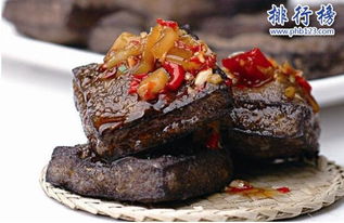 長沙臭豆腐加盟哪家好？2025年熱門品牌排行榜
